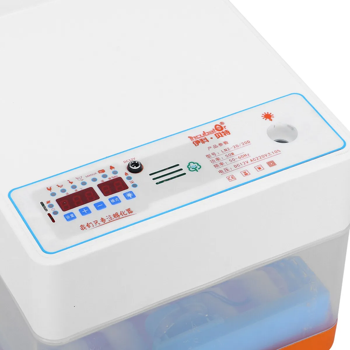 Fully Automatic Egg Hatching Incubator for 20 Eggs,  Easy & Efficient