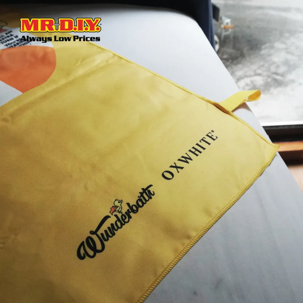 [Limited Edition] Wunderbath X Oxwhite Eco-Friendly Ultra Dry Towel (Duck And Ladder )