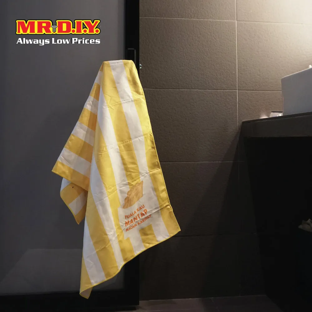 [Limited Edition] Wunderbath X Oxwhite Eco-Friendly Ultra Dry Towel (Karipap)