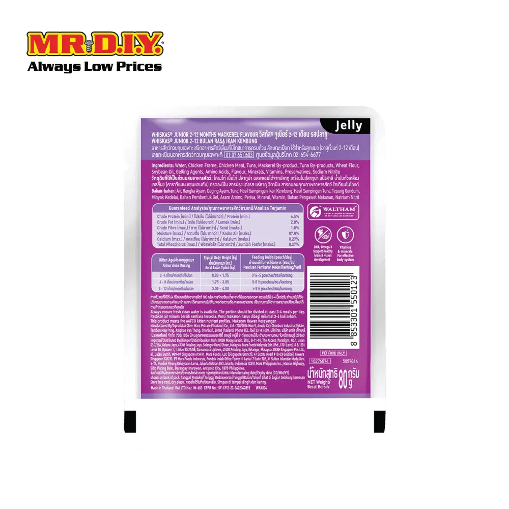 WHISKAS Pouch Fresh Fish Mackerel (85gm)